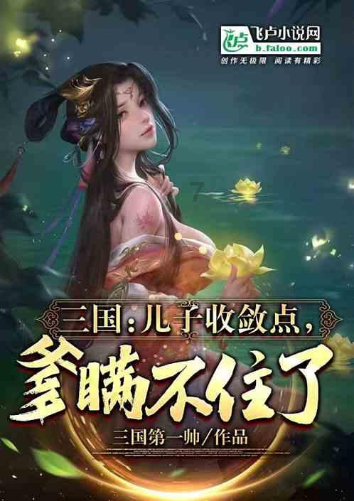 解疑扬智,有人知道怎么减肥吗?有问必答平台