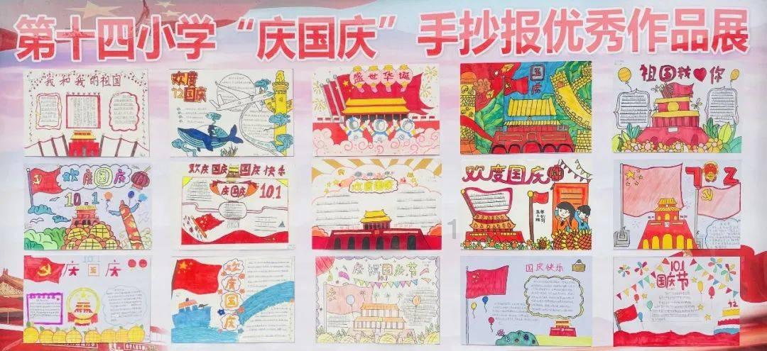 劲舞团