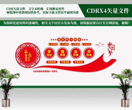 急速赛车挑战赛