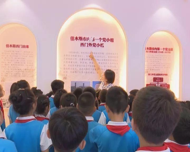小猪佩奇的公主裙